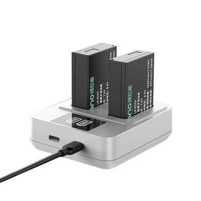 绿巨能佳能LP-E17相机电池套装