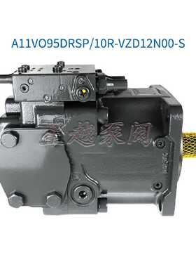议价Rexroth力士乐液压柱塞泵 A11VO95LRDS/10R-NSD12N00 液压油