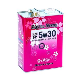 樱花易道SAKURANEEDS酯类全合成汽机油润滑油5w30SP日本进口4L/1L