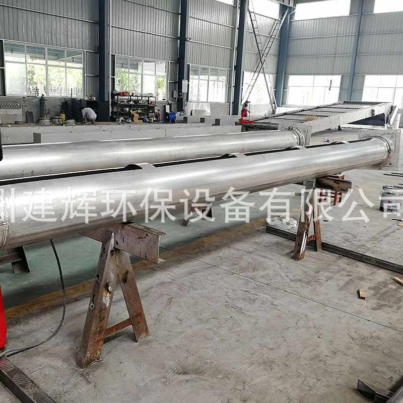 支持加工定制集渣管 集油管 撇渣管实体厂家细选材质