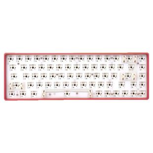 VRTK-68键套件RGB背光机械键盘套件全键热拔插支持3/5脚轴体无冲