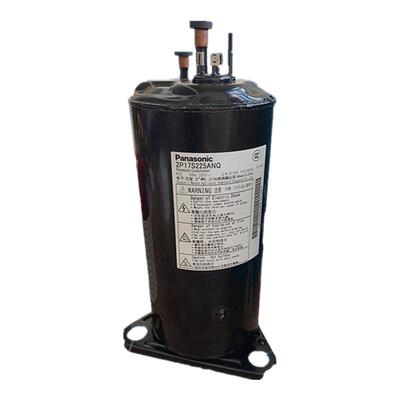 全新原装2P17S225ANQ压缩机