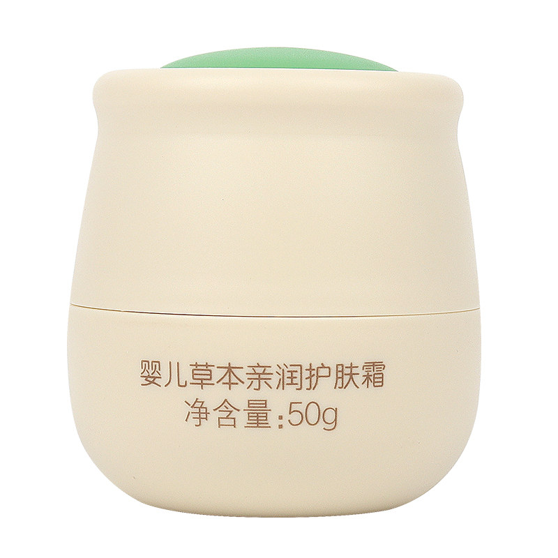 小浣熊婴儿草本亲润护肤霜50g
