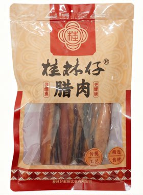 广西特产桂林仔腊肉腊肠风干腌肉