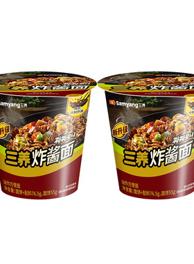 【天猫U先】韩式炸酱面春酱拌面方便面杂酱面拉面速食夜宵2杯尝鲜