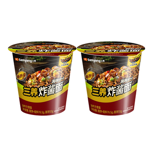 【天猫U先】韩式炸酱面春酱拌面方便面杂酱面拉面速食夜宵2杯尝鲜