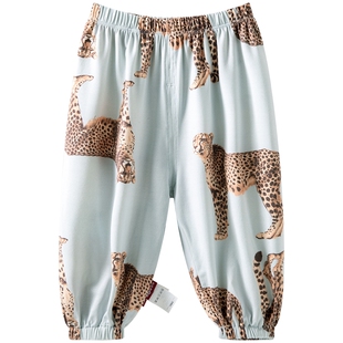 [指定暴富]aqpa爱帕儿童裤子防蚊裤灯笼裤莫代尔夏季薄款宝宝长裤