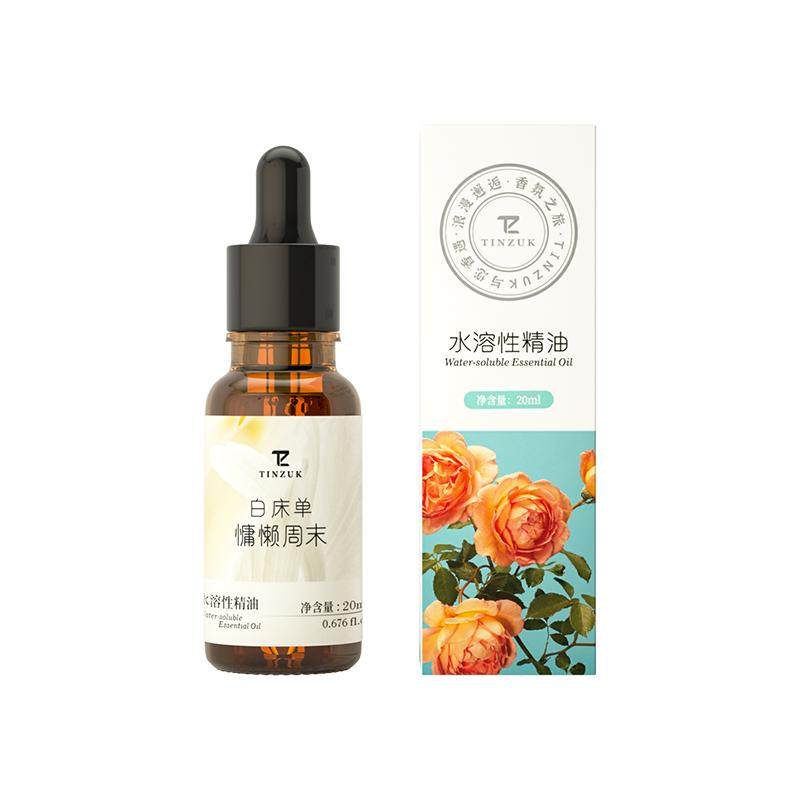 加湿器香薰精油扩香石车载专用水溶性香氛香薰机家用室内持久留香