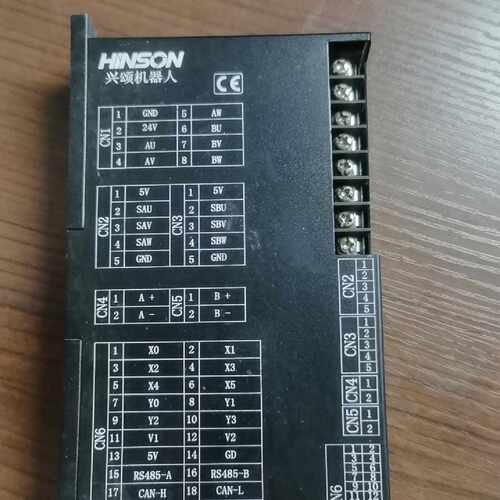 兴颂机器人直流无刷驱动器 CNS-BLD-2L-NC，已通电