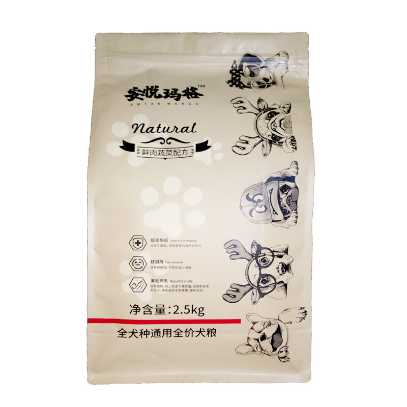 狗粮2.5kg柯基比熊泰迪法斗鸭肉海鱼幼犬5斤小中型犬粮