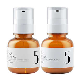 DEVA油肤痘肌清爽调护控油补水保湿专利水乳套装正品官方旗舰店