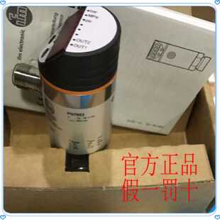 议价PN7003 · PN-025-RBR14-QFRKG/US/ /V 易福门 IFM 压力传感