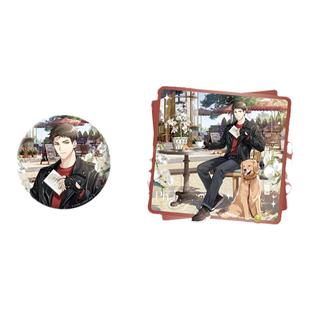 【阅文好物】全职高手 blossom系列韩文清生日周边吧唧徽章立牌