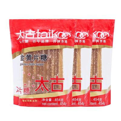 Taikoo/太古金黄冰片糖454g