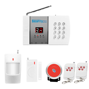 99防区无线防盗报警器固话远程报警主机家用店铺防盗红外线探测器