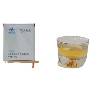 觅轻集官方旗舰店美保源牌决明子玫瑰花茶微商同款咖啡固体饮料