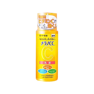日本直邮乐敦CC维生素C美白乳液亮肤滋润补水焕白