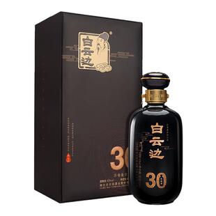 高端酒水瓶食品礼品外包装彩盒纸箱产品设计定制印刷少量一件可定