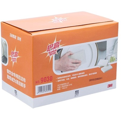 3M思高百洁布9030厨房餐饮洗碗布洁净加厚不掉毛清洁无刮伤抹布