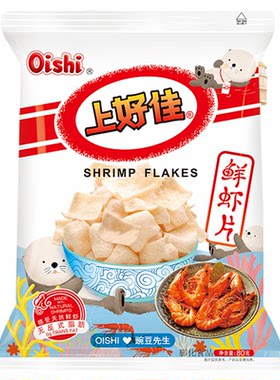 上好佳鲜虾片经典口味片片香脆