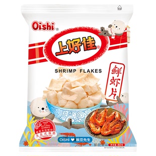 上好佳鲜虾片虾条玉米花荷兰豆薯片六一儿童零食办公室早餐小吃