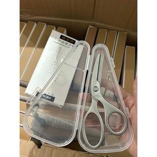 304不锈钢辅食剪刀宝宝专用厨房多功能剪鸡骨头强力剪刀剪彩剪刀