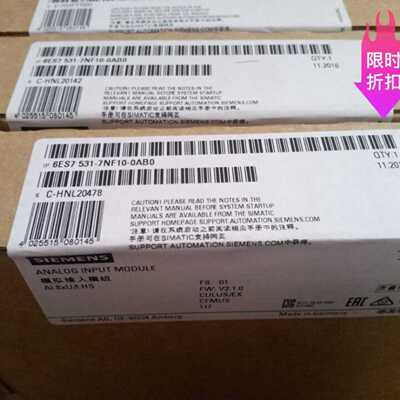 议价真品6ES7531-7NF10-0AB0西门子S71500模拟量模块6ES75317NF10