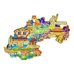 【松原】冰箱贴文创纪念品龙华严寺查干湖吉林城市旅游景点伴手礼