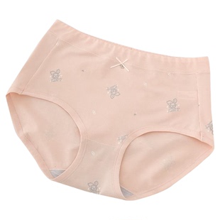 2条装普利诗中高腰女士内裤柔软舒适匹马棉10A抑菌三角裤