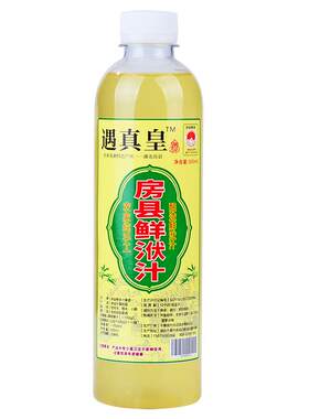 湖北十堰房县鲜洑汁黄酒自酿