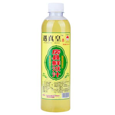 湖北十堰房县鲜洑汁黄酒自酿