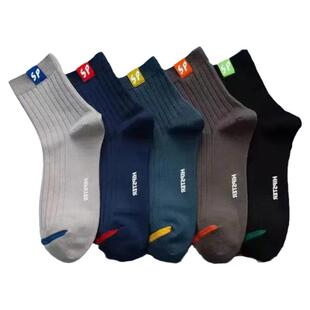 【100双】袜子男士中筒吸汗运动防臭耐磨短袜一次性日抛四季男袜