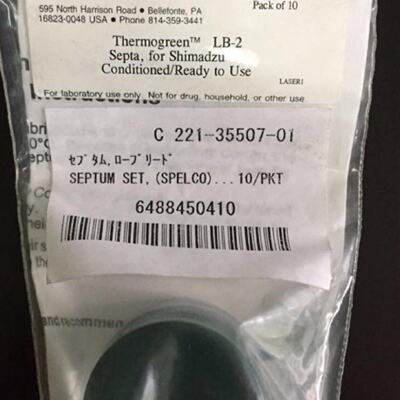 议价进样隔垫 岛津NO:221-35507-01 绿色SEPTUM SET,(SPELCO)..10