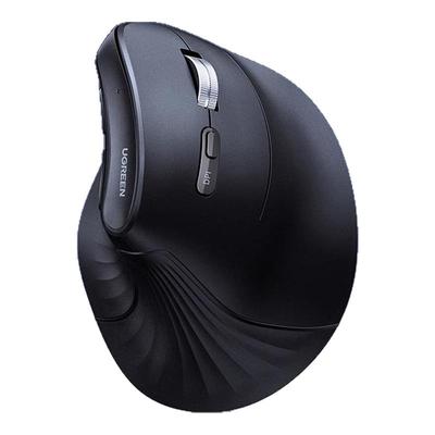 绿联人体工学无线鼠标