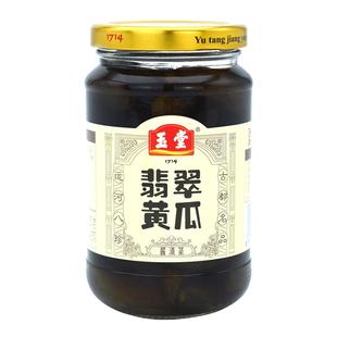 【玉堂酱园_酱黄瓜】非遗传承腌制小黄瓜350g*2瓶济宁特产下饭菜