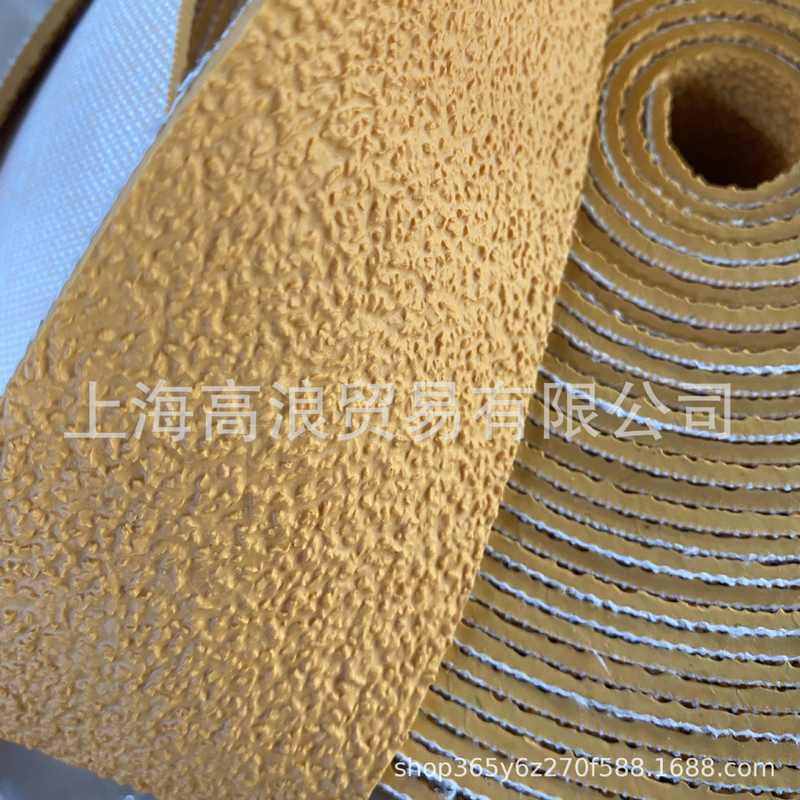 刺皮BO-707BO-808喷气织机喷水剑杆织布机包辊带糙面橡皮防滑耐磨,纺织面料/辅料/配套,皮革加工设备,淘宝优惠券,粉丝福利购,淘宝优惠卷