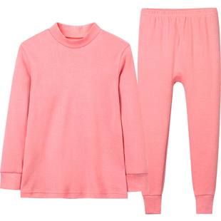 【特惠专区】红豆儿童内衣纯棉男童女童全棉秋衣秋裤薄款保暖套装