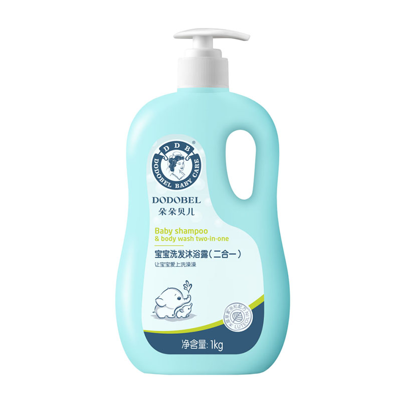 朵朵贝儿婴幼儿洗发沐浴二合一宝宝儿童洗头沐浴露二合一官方正品