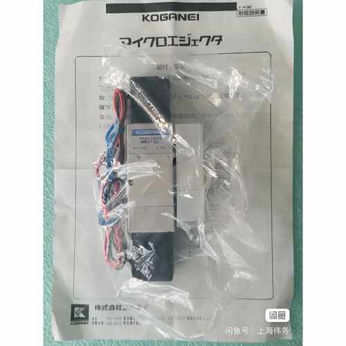 【请询价】KOGANEI AME07E2 VACUUM EJECTO
