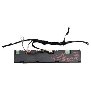 适配奥迪A6L天线放大器C6遥控钥匙天线放大器4F5035225L模块支架