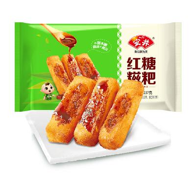 安井爆浆糍粑油炸酥脆火锅店同款