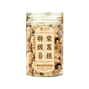 葛根中药材块茶解酒泡水喝野生正品官方旗舰店搭黄芪新鲜功效作用