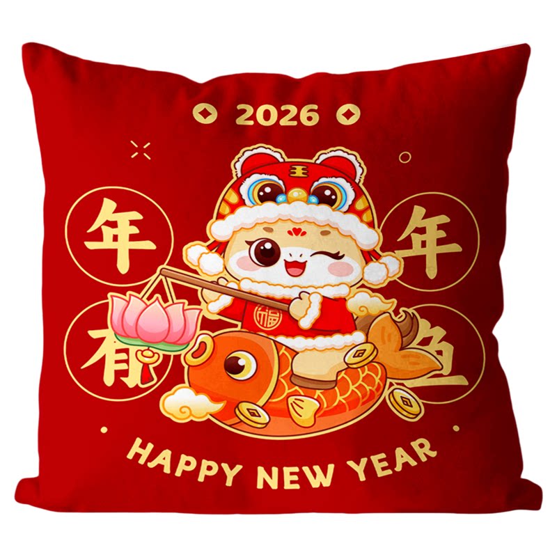 马年抱枕2026新年生肖红色枕套沙发客厅靠垫春节靠背靠枕定制礼物
