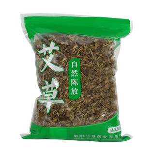 妙艾堂干艾叶包泡脚包洗头洗澡泡澡艾草家用袋装独立包装30包