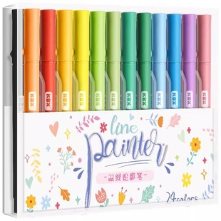 双线轮廓笔手帐笔24色闪光学生用写字划重点儿童手抄报神器双色立体荧光笔记号笔做笔记彩色曲线高颜值果冻笔