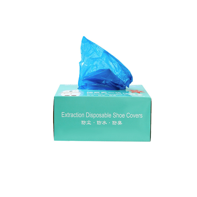 一次性鞋套盒装家用室内加厚无纺布防水防滑尘耐磨抽取式待客脚套