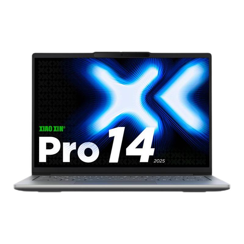 【政府补贴至高20%】联想小新小新pro14/Pro16 2025款 高性能英特尔酷睿Core5 220H轻薄本笔记本电脑