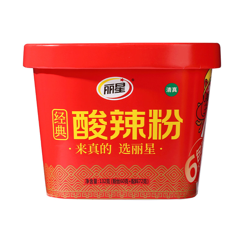 丽星红薯酸辣粉官方直营正品保证