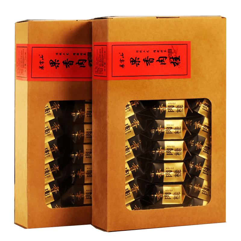 马头岩肉桂武夷岩茶大红袍500g