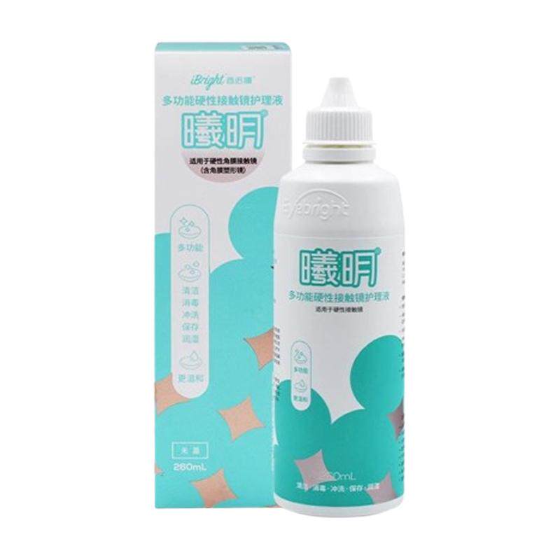 普诺瞳曦明硬镜护理液杀菌除蛋白